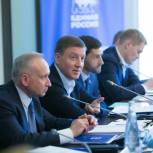 Турчак принял участие в заседании МКС «Единой России» по СФО в Новосибирске 