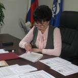 Светлана Солнцева: Компенсацию по ипотеке могут получить почти 30 тысяч семей