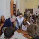 «Молодая гвардия» организовала презентацию книги