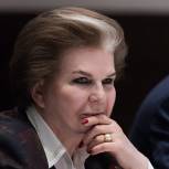 Терешкова призвала оценить экологические риски строительства ЦБК на берегу Рыбинского водохранилища