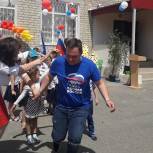 Молодые члены партии стали гостями праздника в ДОУ «Дюймовочка» Зеленокумска