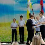 Единороссы вручали юным георгиевцам их первые паспорта в торжественный день