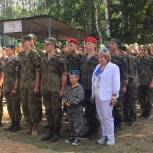 Ольга Хохлова приняла участие в открытии военно-патриотического лагеря «Дружба»