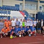 В Ленинском районе прошел турнир по мини-футболу "Единая Команда" для партийцев муниципалитета