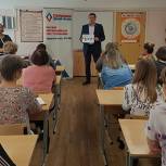 Сторонники рассказали Реутовским родителям о кибер-безопасности