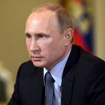 Путин: Россия должна стать примером успешного социального развития