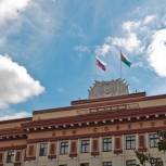 Список почетных граждан Тюменской области пополнился новыми именами