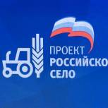 На Ямале обсуждается развитие этнотуризма