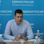 Рабочая группа «Бизнес-полдника» обсудила вопрос о создании сайта для индивидуальных предпринимателей, работающих в сельскохозяйственной сфере