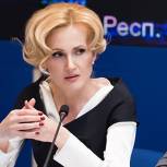 Яровая: Прямая линия с Президентом России - честный и искренний разговор