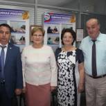 Секретари региональных отделений Партии в Приволжском округе посетили Общественную приемную