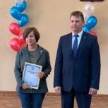 Светлана Тарасова: культурные объекты Барабинска не пустуют