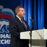 Реализация Национальных проектов в Югре на контроле единороссов