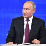 Путин отметил готовность «Единой России» принимать ответственность за непопулярные, но нужные для страны решения
