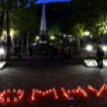 В День памяти и скорби в столице Камчатки зажгут свечу памяти и откроют монумент труженикам