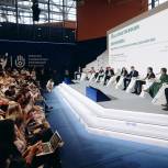 Пермский край представил в Москве успешные практики на III Форуме социальных инноваций регионов