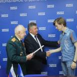 Для сохранения правды и памяти