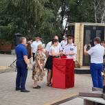 На мемориале Памяти воинской славы в станице Новопокровской прошла акция «Свеча памяти»
