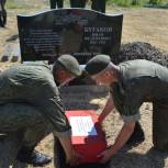 В Красненском районе состоялось перезахоронение останков погибшего солдата