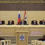 Депутаты приняли закон о формировании районных советов