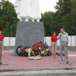 В Шарье почтили память погибших в Великой Отечественной войне