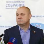 Парламентарии приняли закон о дополнительной поддержке многодетных семей