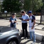 Яковлевские партийцы проверили состояние дорог возле школ
