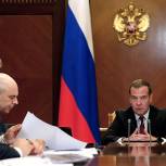 Председатель Правительства уверен в необходимости улучшать демографическую ситуацию в России