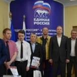 Уральские единороссы наградили победителей «Диктанта Победы»