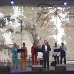 Наталья Кувшинова приняла участие в Литературном фестивале Роберта Рождественского в Косихе