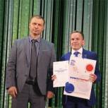 Участникам проекта «ПолитСтартап» вручили дипломы