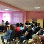 Александр Стрельников принял участие в родительском собрании по вопросам безопасности детей