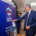 В Вологде состоялась XXVII Конференция Вологодского  регионального отделения партии «Единая Россия»