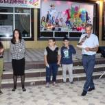 Кайтагские партийцы приняли участие в организации праздника, посвященного российской молодежи