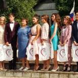Учащиеся школы №1 города Кондрово – самые активные участники движения «Сделаем вместе!»
