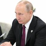 Путин призывает страны БРИКС активнее подключаться к восстановлению экономики Сирии