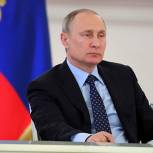 Путин подписал закон о защите прав дольщиков в случае банкротства застройщика