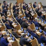 Госдума приняла в I чтении законопроект «Единой России» о сохранении сокращенного рабочего дня для женщин на селе
