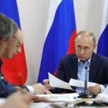 Владимир Путин прибыл в Иркутскую область