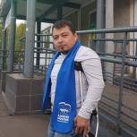 В Балашихе партийцы проверили доступность аптек для людей с ограниченными возможностями  