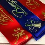 Петропавловские единороссы поздравили выпускников