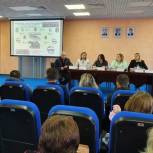 Депутаты-единороссы Уренгоя провели очередное заседание информационно-общественной площадки «Территория развития»