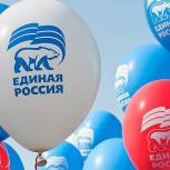 Отчет областного отделения «Единой России» в ЕАО о направленных взносах в первом полугодии 2019г. 