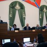Фракция ЕР провела корректировку бюджета Владивостока на текущий год