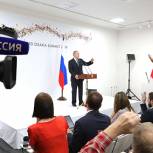 Президент России подчеркнул важность сохранения памяти о Второй мировой войне