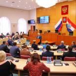В Самаре наградили победителей и лауреатов V конкурса на лучшую организацию работы представительного органа власти Самарской области