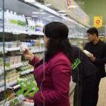 В Башкортостане партийцы выявили несоблюдение новых правил продажи молока в магазинах