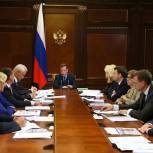 Медведев: Все нацпроекты предусматривают устойчивый рост реальных доходов граждан