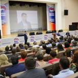 «Единая Россия» выдвинула кандидатов в депутаты Пензенской городской Думы