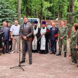 Депутат Госдумы Артём Туров в День партизан и подпольщиков посетил город воинской славы Ельню